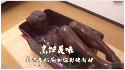 2-2烹饪前得先把荡妇炮制腌制好在送进锅中烹饪