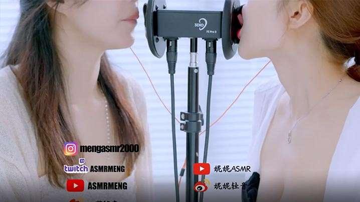ASMR双人舔耳_小萌_喘息_口腔音_舔耳_弹舌音