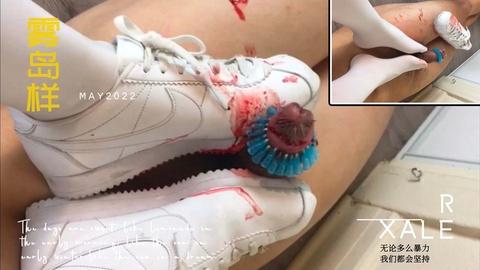sm邪恶雾岛样万针刺穿龟头暴力血腥踢蛋一脚干的血尽人亡
