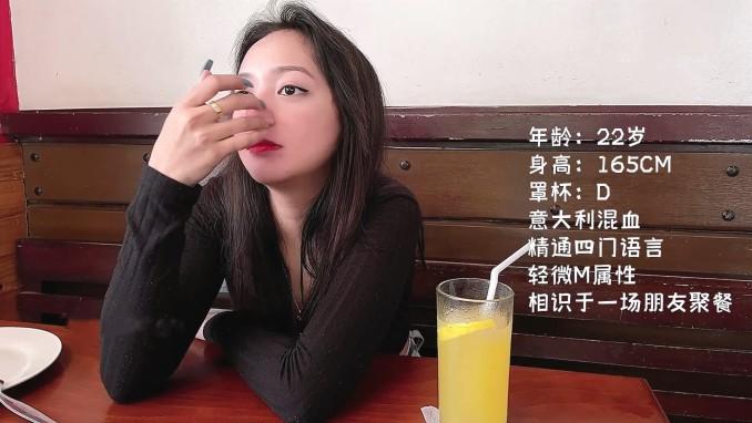 《德先生日记之》菲力宾外籍女友性爱日记一意大利混血美妞疯狂毒龙钻没想到还是处女赚翻