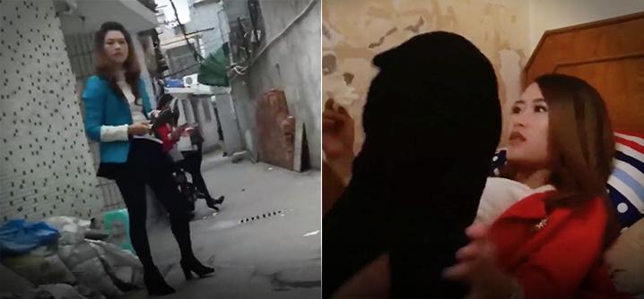 中国小镇站街女上班