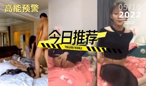 人妖姐妹们的3P游戏《1》