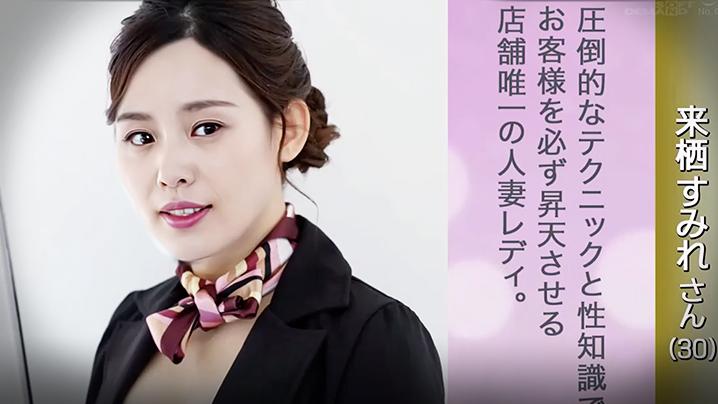 刘诗诗为卖出产品也是拼了记者采访都不怕