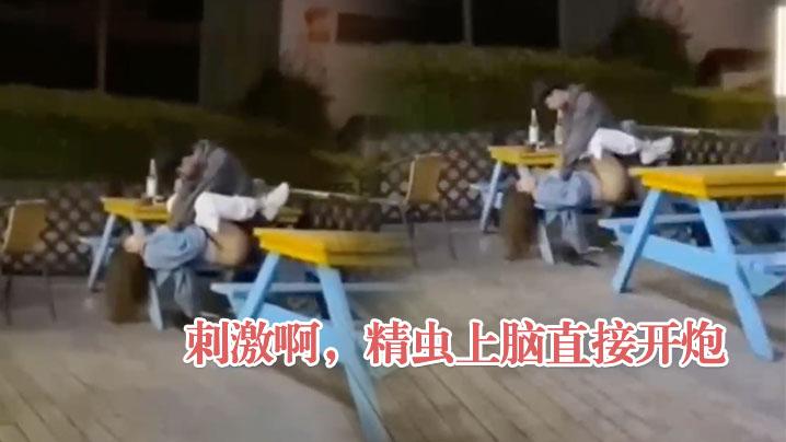 刺激啊精虫上脑直接开炮有眼福了