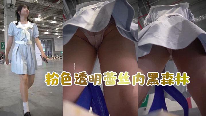双马尾清纯小美女粉色透明蕾丝内黑森林