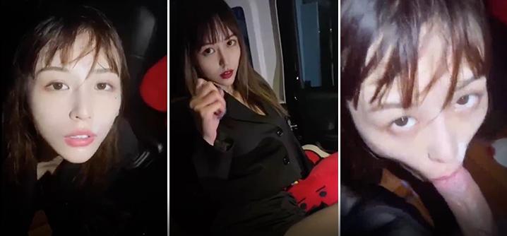 反差婊超美外围地下停车场偷情私拍性感黑丝内裤爆射口爆诱惑