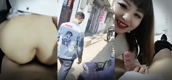 国产向西哥小县城红灯区偷拍大眼美眉吹箫操逼