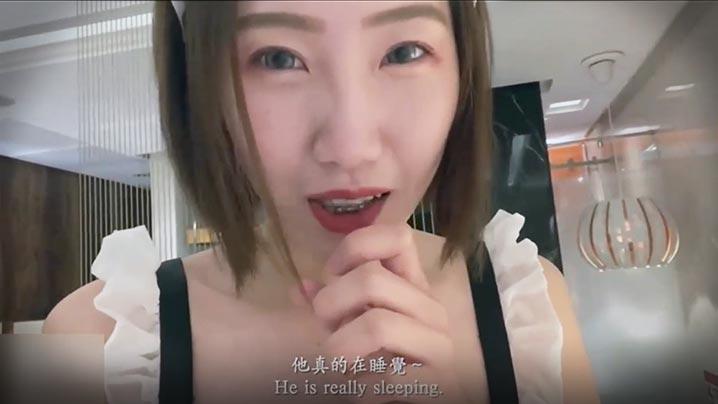 女仆的日常工作可爱女仆帮主人吃棒棒被主人从床上插到浴缸