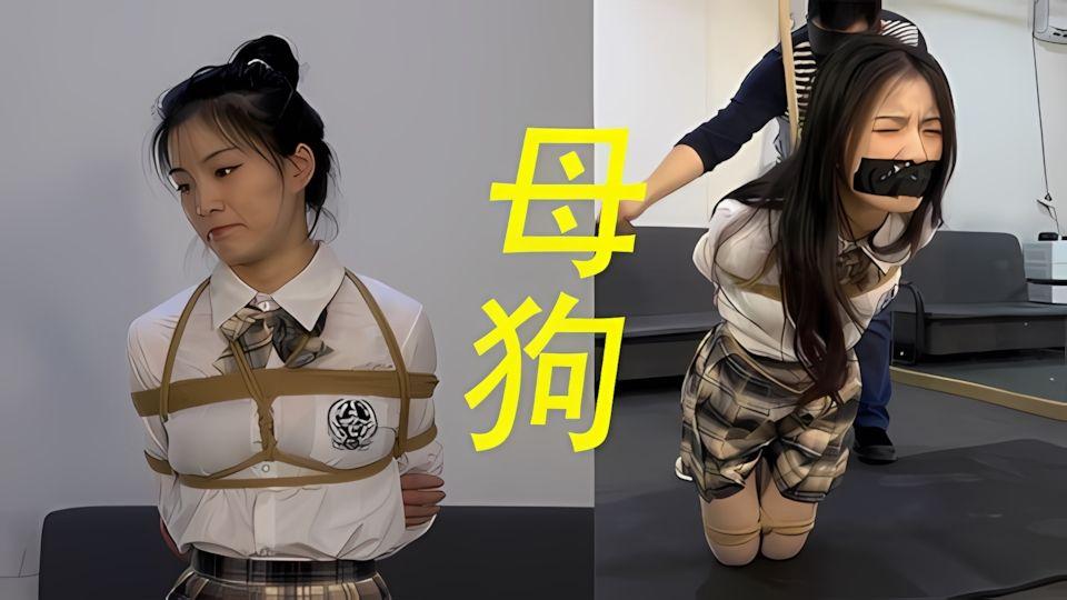 女儿不听话爸爸抓来调教后暴插到哭
