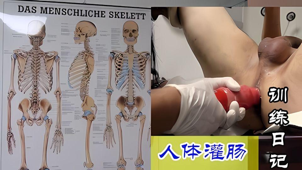 女权到某医院妇科看病岂料是个男医生干脆把他好好教训一顿