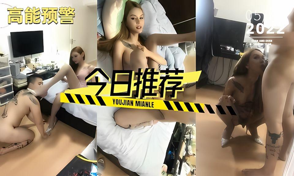 女王也得跪倒在我的跨下02