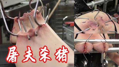 奶子这般折磨还能要么太狠了