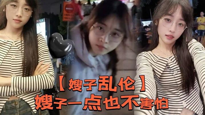 嫂子乱伦嫂子一点也不害怕穿着性感的情趣内衣就出来了我让她狗爬在地上的草让嫂子在这个美丽的草坪美好的户外环境下跪着给我吃鸡吧