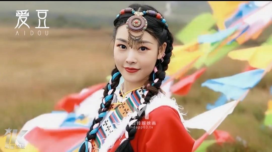 宋轶草原的女儿另一番风味