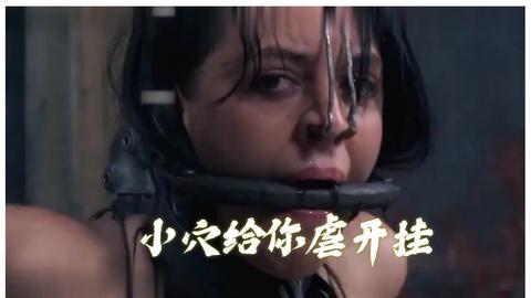 小穴给你虐开挂屁股我也不放过看图屁股都这样了