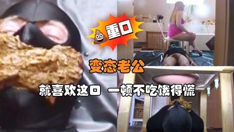 就喜欢这口一顿不吃饿得慌