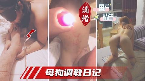 平时一本正经的张老师快干我这个骚母狗叫声可射舔脚