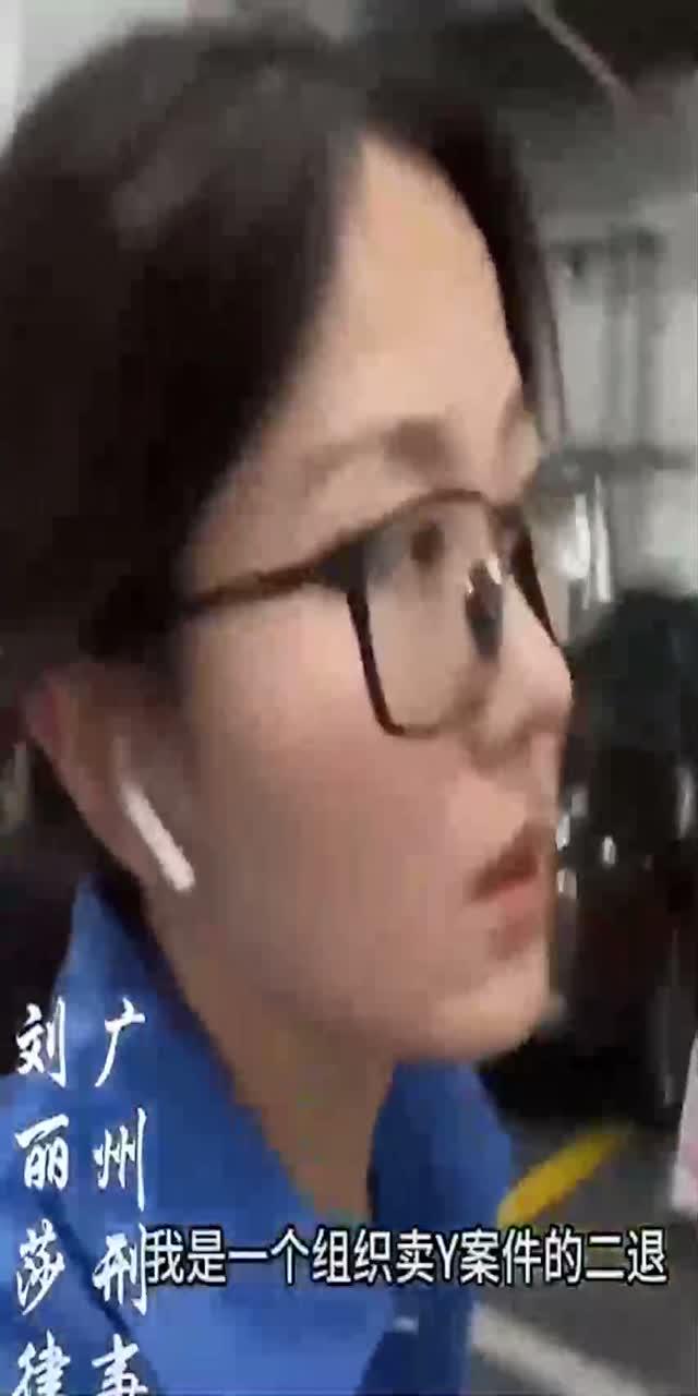 广州三百七十多人的淫乱派对结果当中出了一例HIV内容相当炸裂