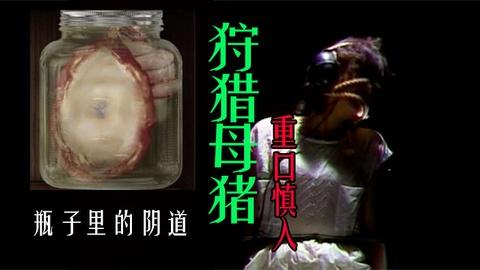 我都给你操了为何要这样折磨我坡里斯求你了