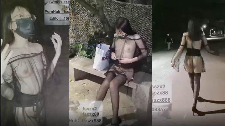 户外人气露出女神FSS冯珊珊情趣黑丝套装午夜露出