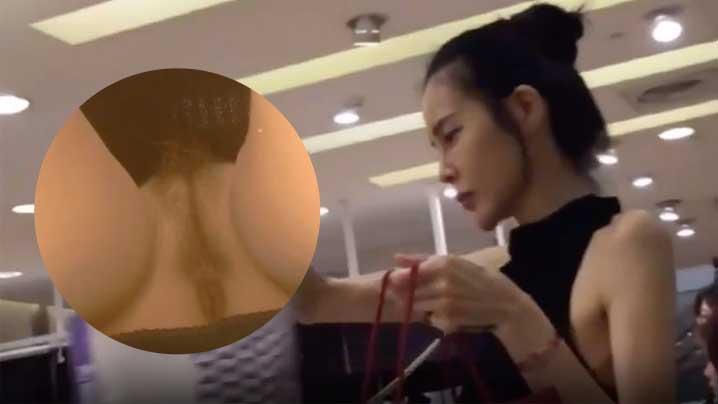 户外偷拍露bb毛清晰可见