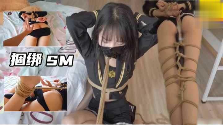 捆绑诱惑花季少女初次下海就玩捆绑被狂打屁屁调教