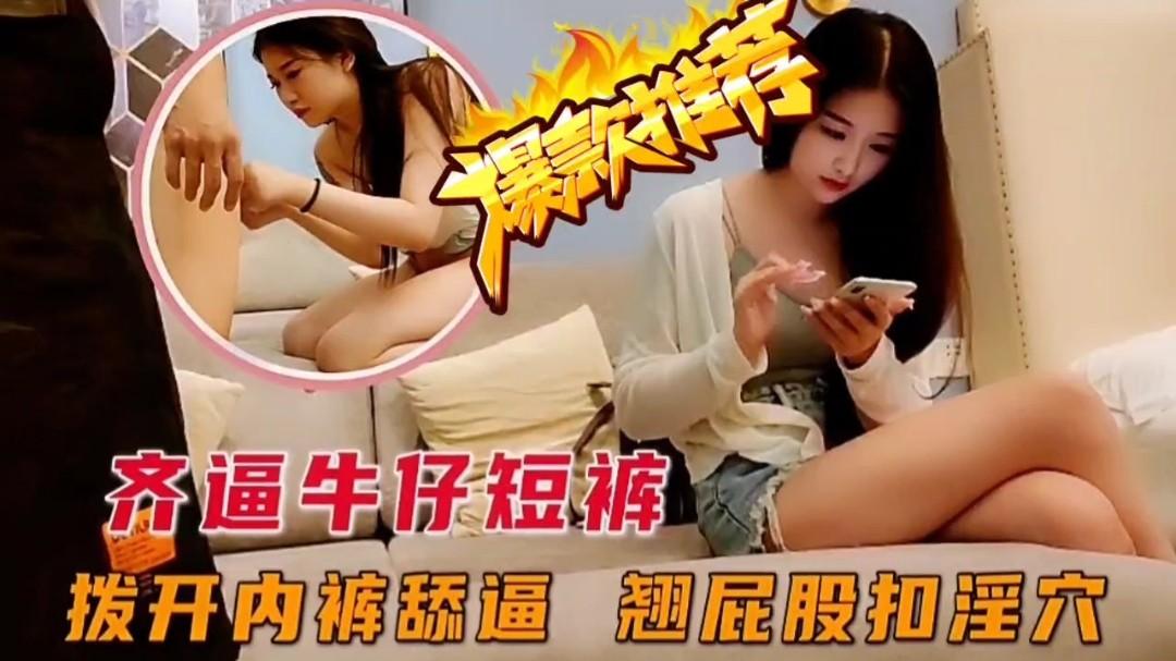 探花极品女神罕见美乳又大有粉鲍鱼干净粉嫩水多淫荡温柔风情万种