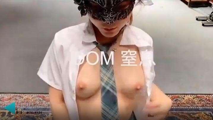 推特大神dom女老板S轉變爲sub後的升級之路從高傲的女s徹底進化爲sub母狗肉便器