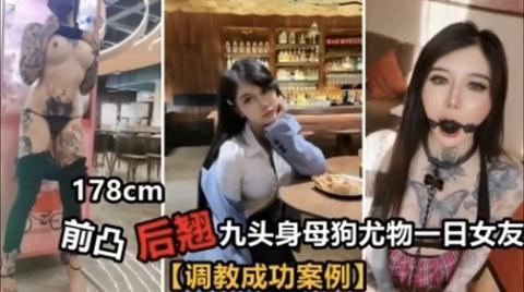 操到姐姐一直爆粗口你这样操我弟妹吗