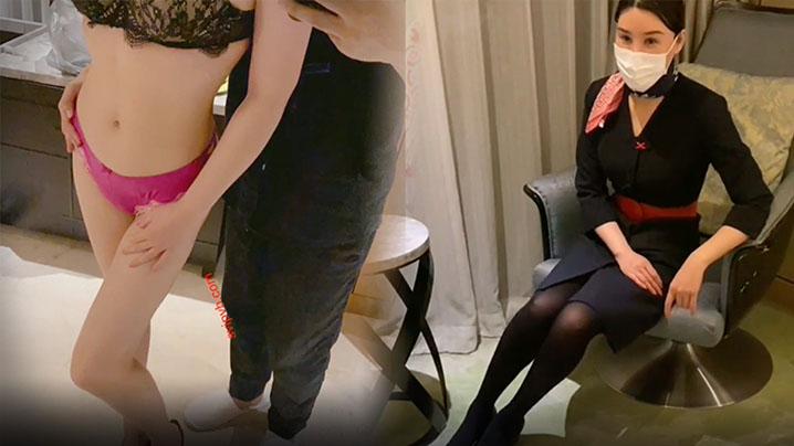 斯文禽兽520RMB大作酒店约炮东航空姐完整版