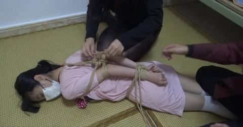新月原创微剧情雌雄大盗入室强行捆绑睡衣白丝女孩