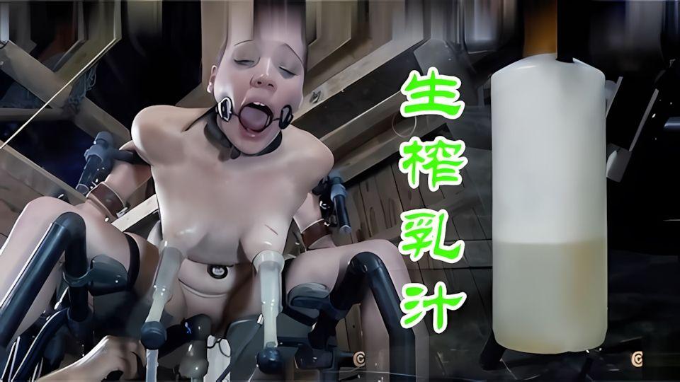 有了这机器没怀孕的母猪也能把它的奶水给榨干