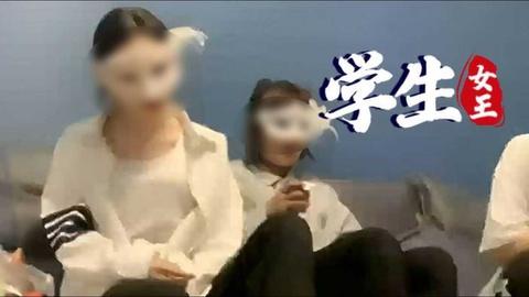 本集女王精神小妹学生党女王体验调狗