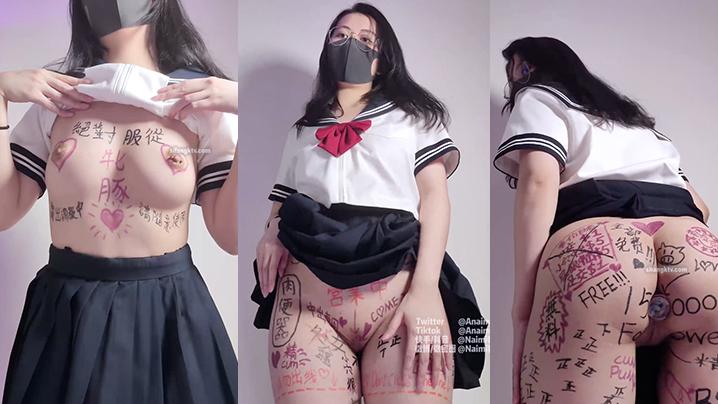 来看看高中妹子露逼精彩