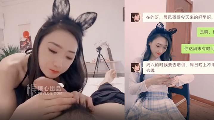 极品女神美女主播约战榜一大哥