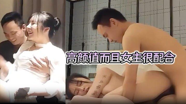 极品探花高颜值而且女主很配合口交认真细腻