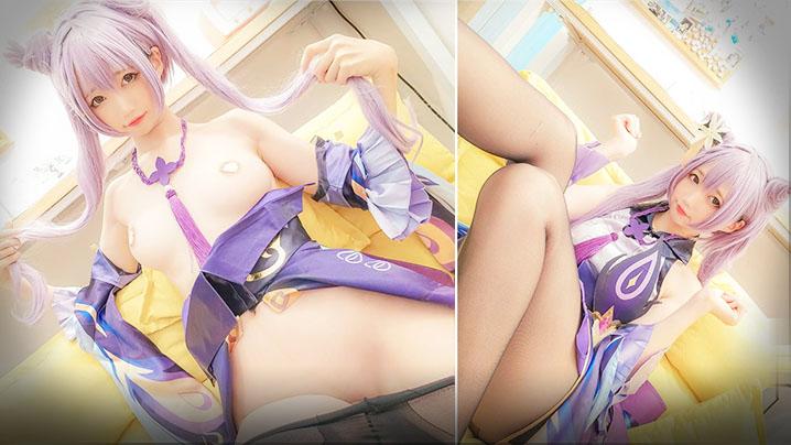 极品萝莉魔物喵极品女神原神刻晴的呻吟
