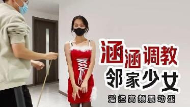 极限SM调教特辑黑丝分腿缚