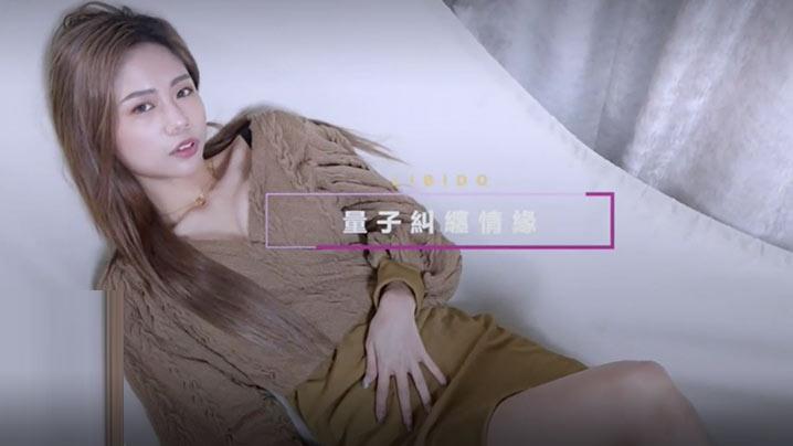 柔柔第一次体验被射在锁骨上的感觉