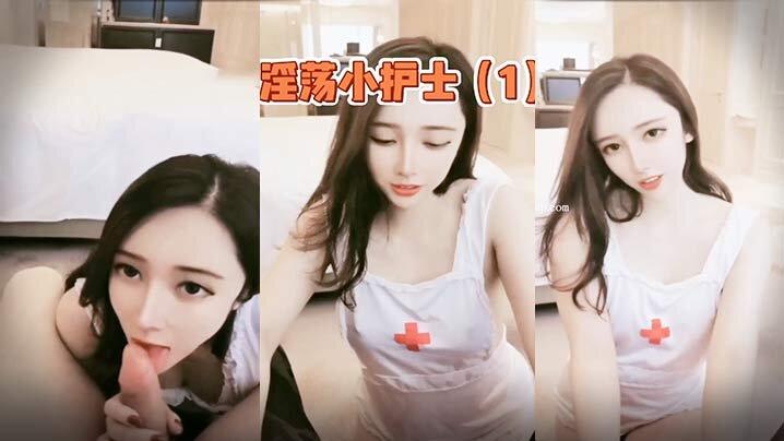 梦菲桐香土豪订制剧情私拍_勾引上司骑乘做爱