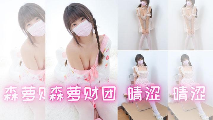 森羅財團春雪寫真