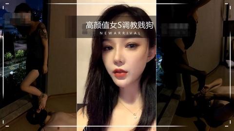 榨精长腿黑丝楼顶调教狗奴