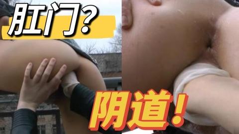欧美拳交两个美女两个洞都被拳头塞满何止双倍满足