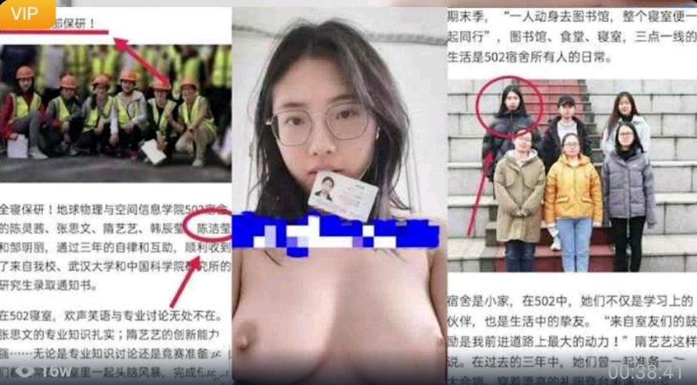 江苏巨乳校花阴毛浓密的985学霸被调教喝尿口交爆肏