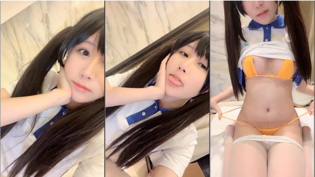 深圳校服洋溢青春活力的味道雙馬尾羊系清純美少女甜美可愛打開粉嫩雙腿