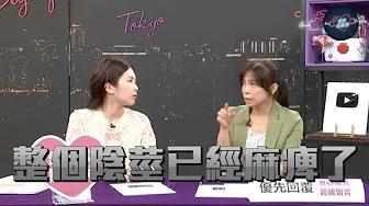 深夜保健室勃起角度多少算正常老二到幾歲就不會再長不會晨勃怎麼辦陰毛要剃嗎