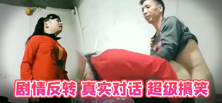 独家一个老司机去修车后入干鸡屁眼子过程要看她屄她不给看老司机发现女的下面有鸡巴原来是男的老司机翻车鸡儿立马软下来