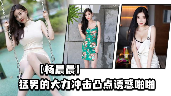 猛.男的大.力冲.击凸.点诱惑.啪啪