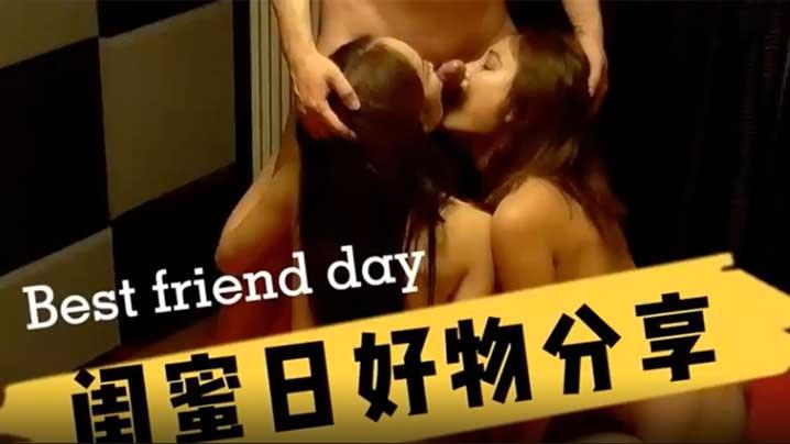 猫先生爆操极品双飞姐妹花淫叫不止