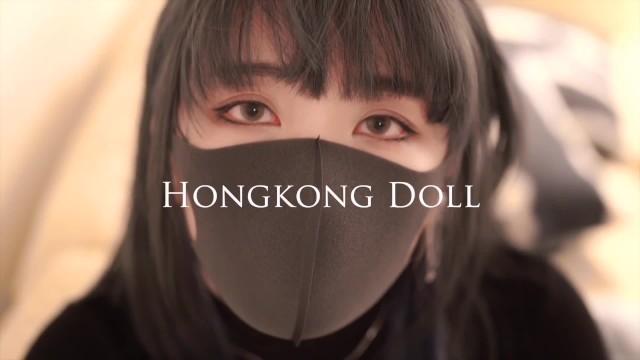 玩偶姐姐只有一天漂亮的女朋友与她的一见钟情